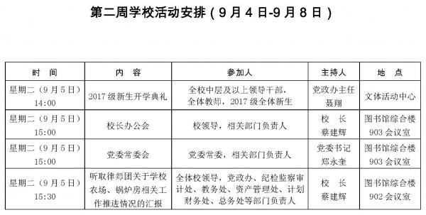 9.4-9.8.jpg